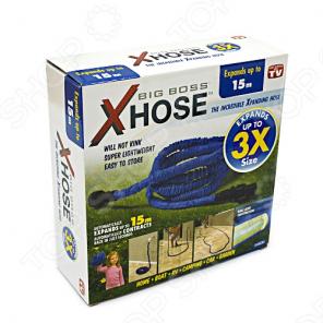 Поливочный шланг Xhose (Икс-Хоз) длина 22,5м