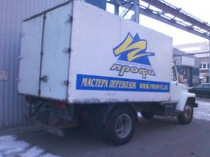 ГАЗОН 3309