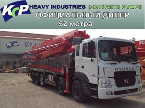 Новый бетононасос 52 метра 14 550 000 руб.