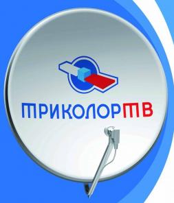 Починим Ваш неисправный ресивер Триколор