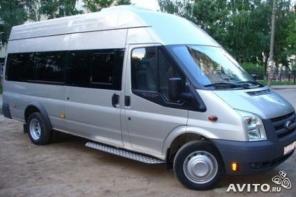Заказ и аренда автобуса от 8 до 50 мест