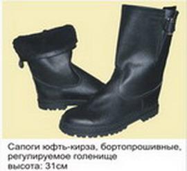 Спецобувь и рабочая обувь из Иваново от производителя1