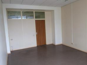 Сдам офисное помещение 23,2 м2