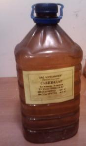 Пигменты, химическое сырье, скипидар, графит