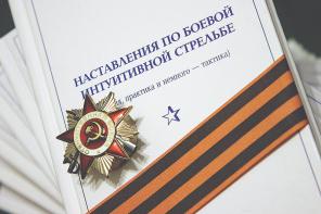 Уникальная книга!