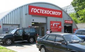 Строительство быстровозводимых ангаров без каркаса