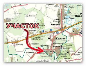 Продаю земельный участок 12 соток, Красное Село, 15 км, Волковицы