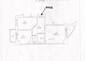  2 ., 