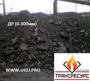 Уголь оптом
