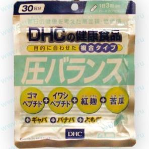 DHC нормализация давления