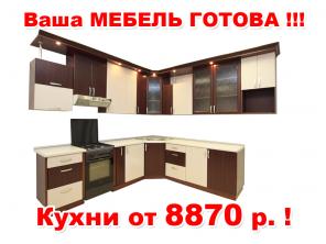 Фабрика мебели и уюта “Балтика Мебель“