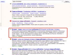 SEO продвижение сайта в Топ Яндекса (СЕО)