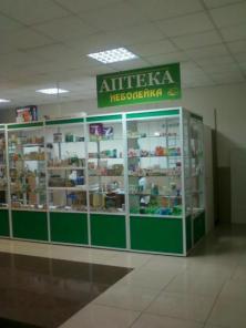 Продам аптечный пункт м. Юго-Западная
