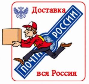 Недорогие планшеты.