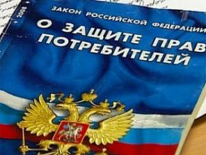 Юридические услуги