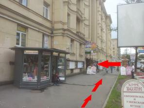 Фото, печать