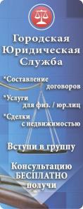Не выплатила страховая? Отсудим в кратчайшие сроки
