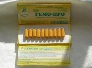 Гемо-Про свечи