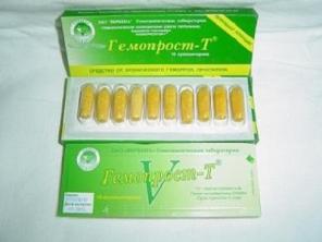 Гемопрост-Т свечи