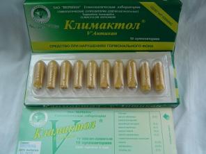 Климактол свечи