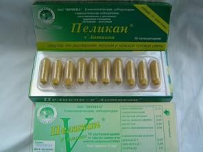 Пеликан антикан свечи