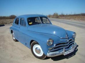 Продается «Победа» Газ М-20 1953 г.