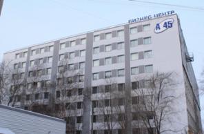 Офисы в аренду Аврора / Аэродромная