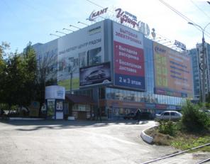 ТЦ «Голд» сдает в аренду помещения