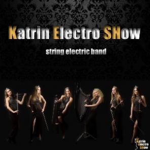 Katrin Electro SHow-музыканты европейского уровня