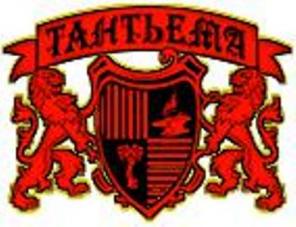 Кованые перила
