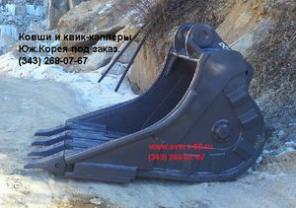 Ковши корейские Hyundai Doosan Komatsu Юж.Корея 343-2680767