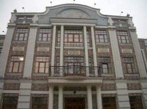 Сдам офис, 206 м2, м. Красные Ворота