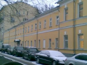 Аренда офисов на ул. Знаменка