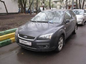 Продажда авто