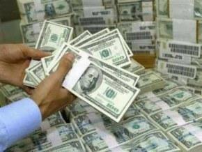 3% легко предложение кредита применяются
