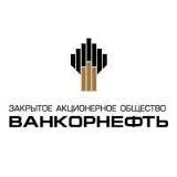 «Ванкорская нефть» - вакансии вахтовым методом