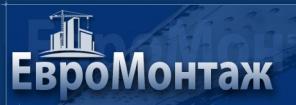 Металлоконструкции, производство и монтаж. Москва