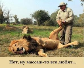 Правильный массаж для девушек-танцоров