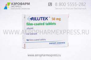 Рилутек купить Рилутек продам