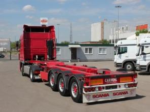 контейнеровоз Carnehl (Германия) 45" 2011 год.