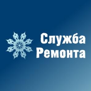 100% Ремонт Стиральных машин, Холодильников, Плит