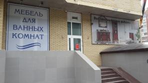 Собственник. Сдаю магазин. Центр