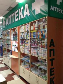 Продам аптечный пункт м. Петровско-Разумовская
