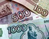 «Займы до зарплаты!» от ЗАО "Финанс Инвест"