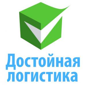 Грузоперевозки фургон 5т 10т 20т шаланда борт фура