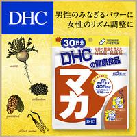 Maca от DHC!