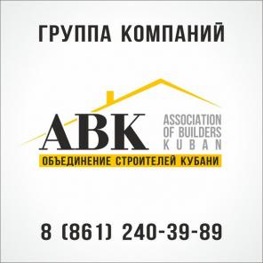 Малярные работы ОТ 30 РУБ. за 1 М2