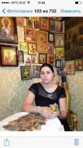 Предсказательница Сабина