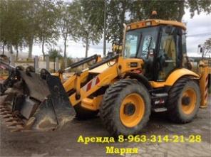 Экскаватор-погрузчик в аренду
