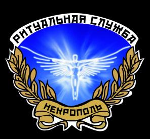 Фото медальоны